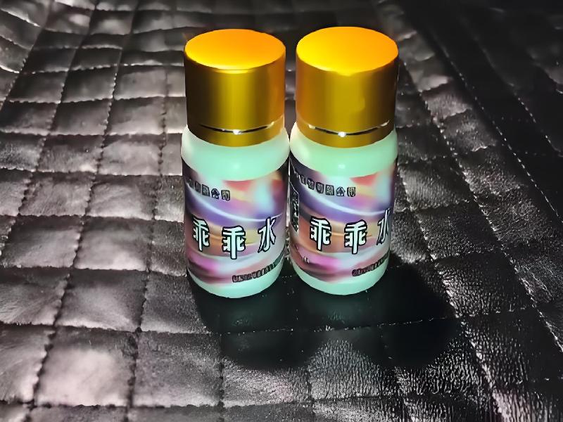 催迷催药4836-Pj型号